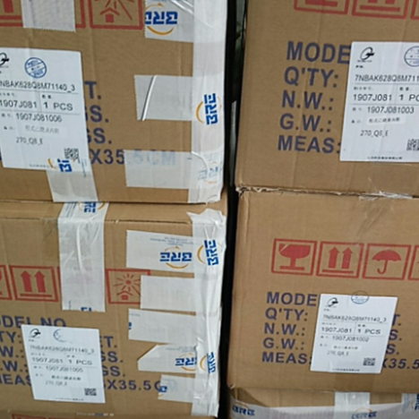 數控配件出口伊朗